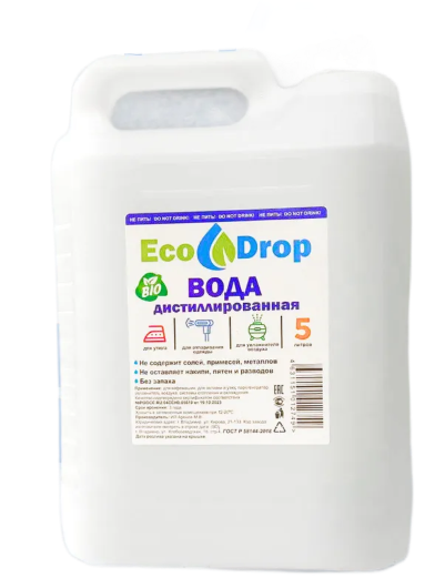 Дистиллированная вода ECO DROP 5л