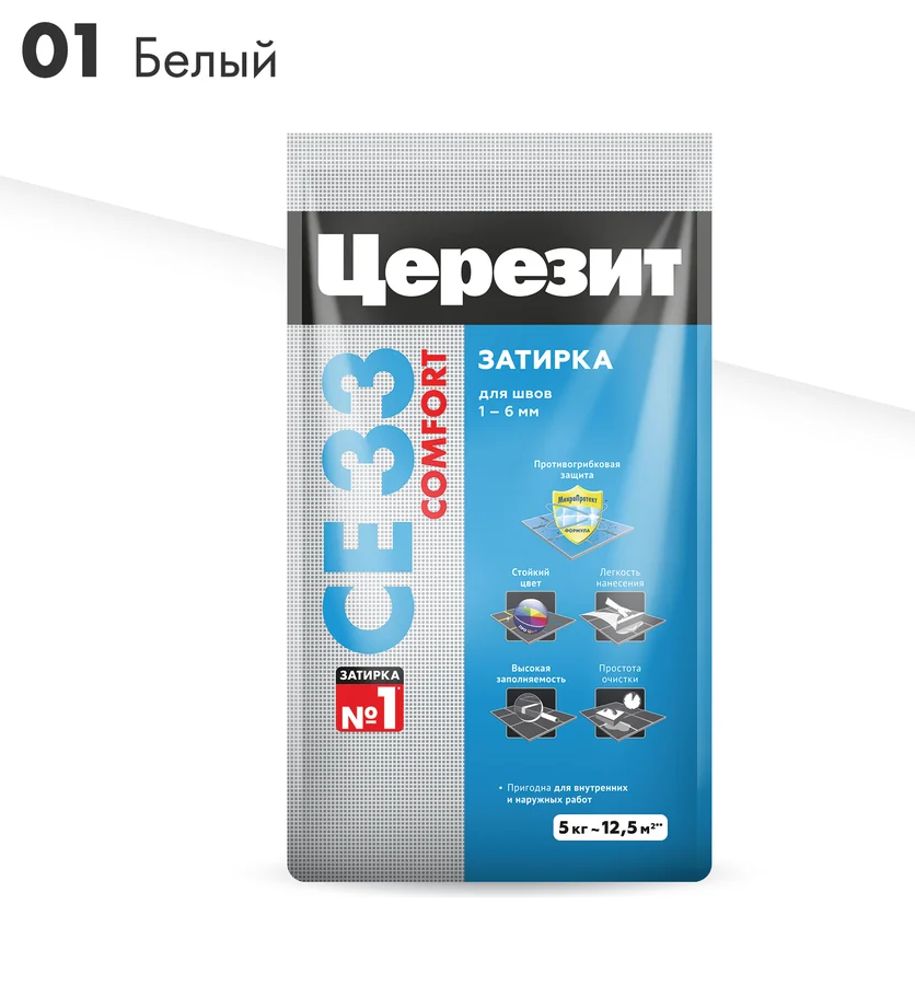 Затирка цементная CERESIT CE33, 5 кг (Белый)