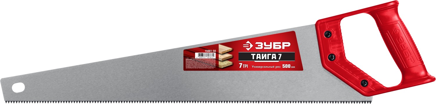 ЗУБР Тайга-7, 500 мм, универсальная ножовка