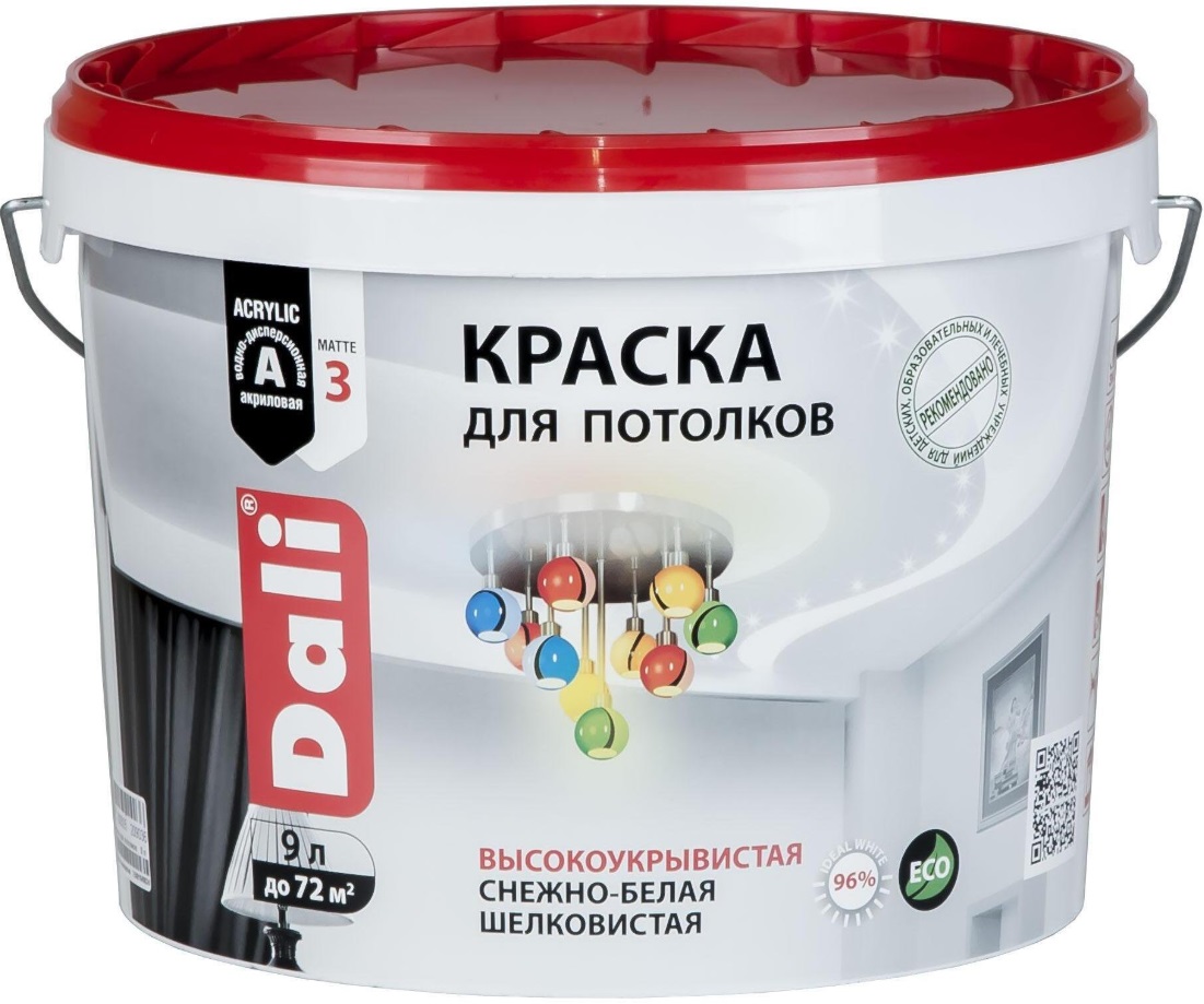 Краска для потолков ДАЛИ белоснежная глубокоматовая 9 л