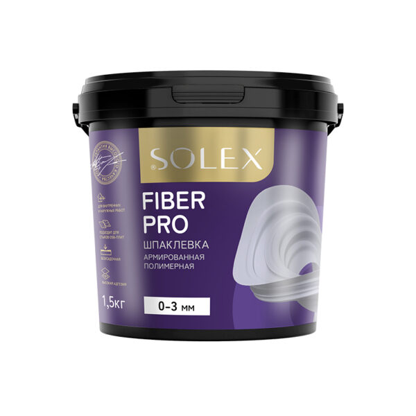 SOLEX ШПАКЛЕВКА армированная FIBER PRO 1,5кг