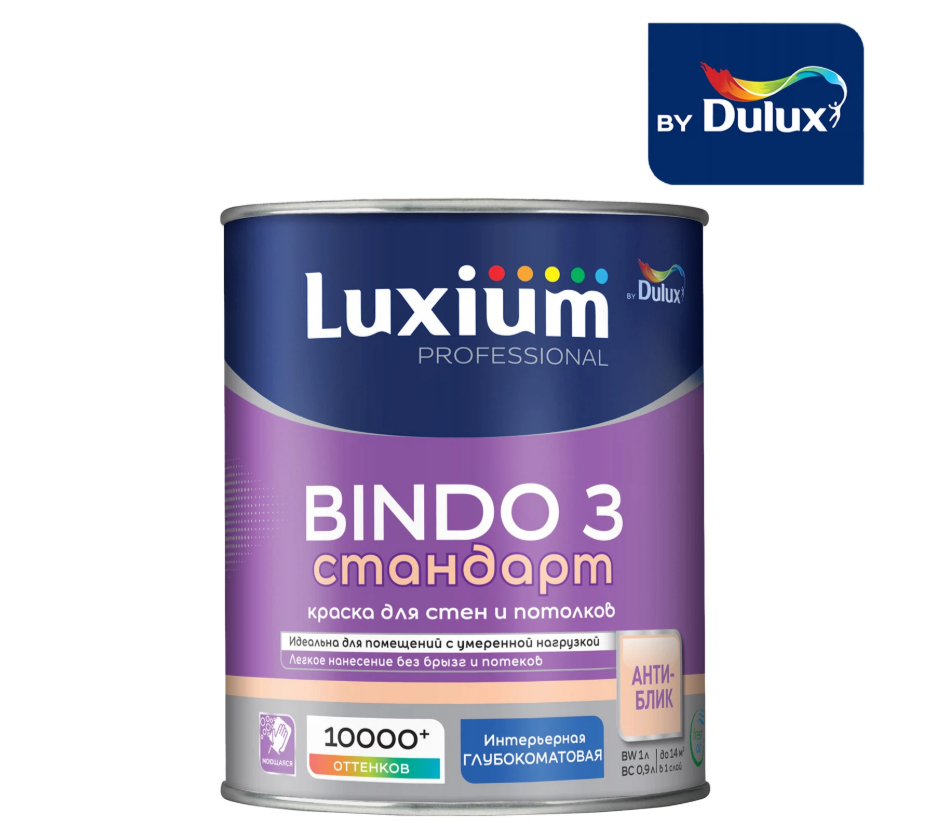 Краска Luxium Prof Bindo 3 глуб/мт BW 1л