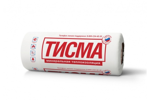 Утеплитель ТИСМА TR043 Aquastatik (рул) 1200х8300х50мм*2 (19,92м2)