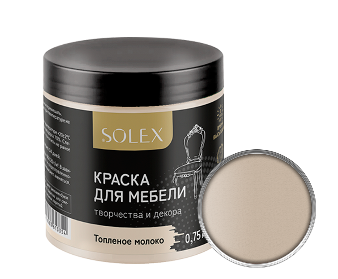 SOLEX краска для мебели ТОПЛЕНОЕ МОЛОКО 0,75кг