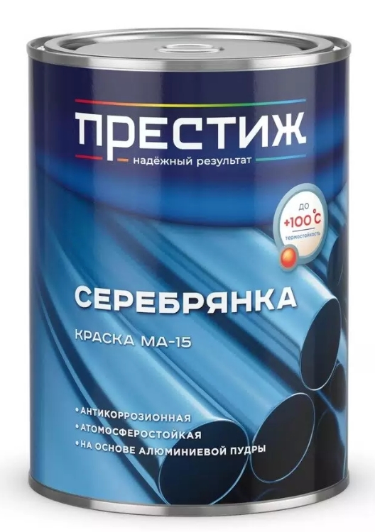 ПРЕСТИЖ краска  МА-15 серебрянка  0,8 кг/14