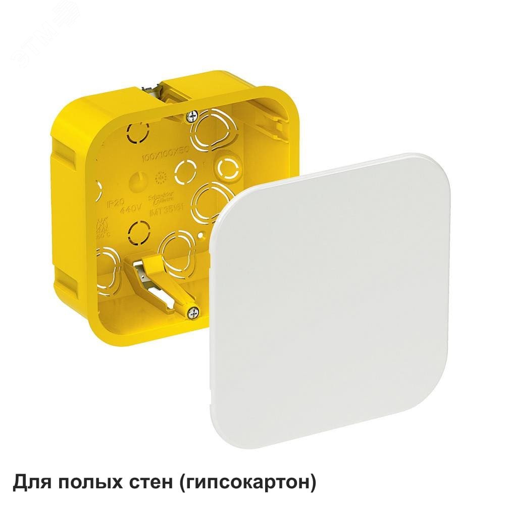 Коробка распределительная 100х100х50мм IP20 для гипсокартона