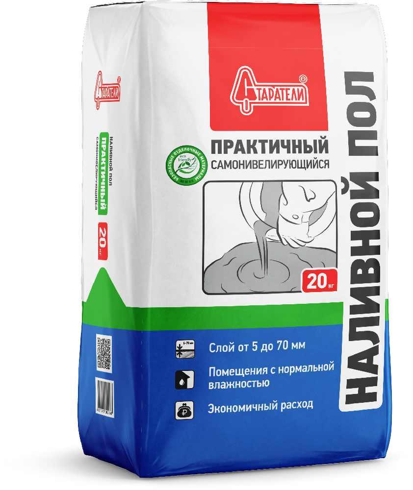 Наливной пол Практичный, 20кг, Старатели