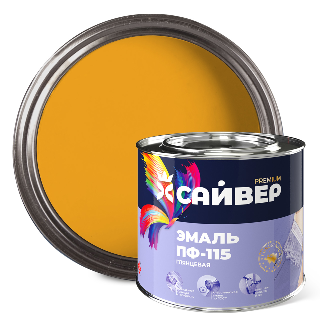 Эмаль ПФ-115 жёлтая Сайвер 1,8 кг