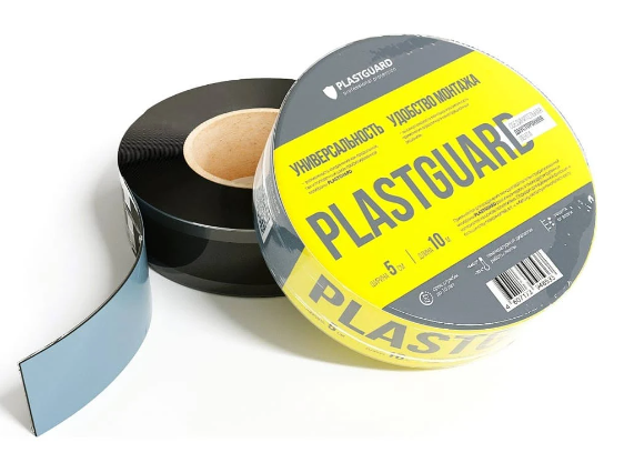 Двусторонняя соединительная лента (0,05x10м) PLASTGUARD