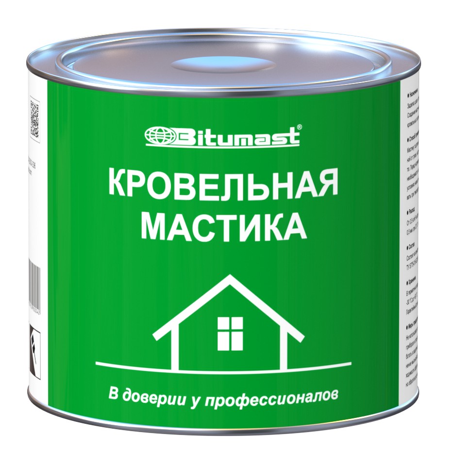 Мастика кровельная  ТУ BITUMAST 2 л
