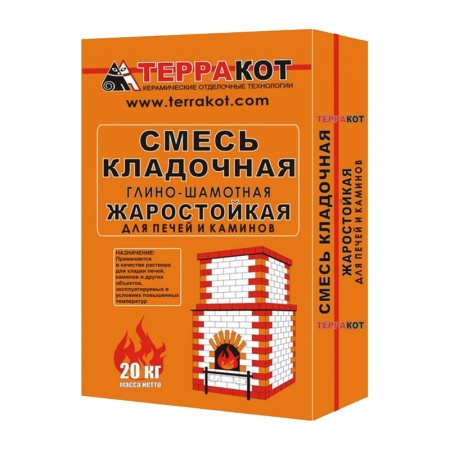 Смесь кладочная жаростойкая "Терракот" 5кг
