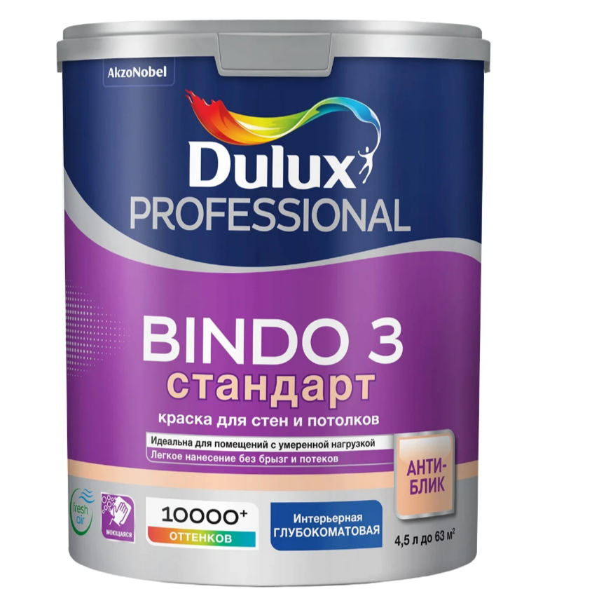 Краска Luxium Prof Bindo 3 глуб/мт BW 1л
