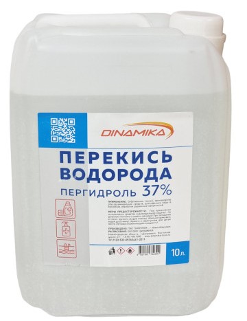 Перекись водорода для бассейнов 10 л ДИНАМИКА