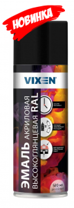 VIXEN Эмаль АКРИЛОВАЯ белый сигнальный 520мл (RAL9003)